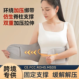 筋膜枪;电热护膝护腰;电动刮痧仪