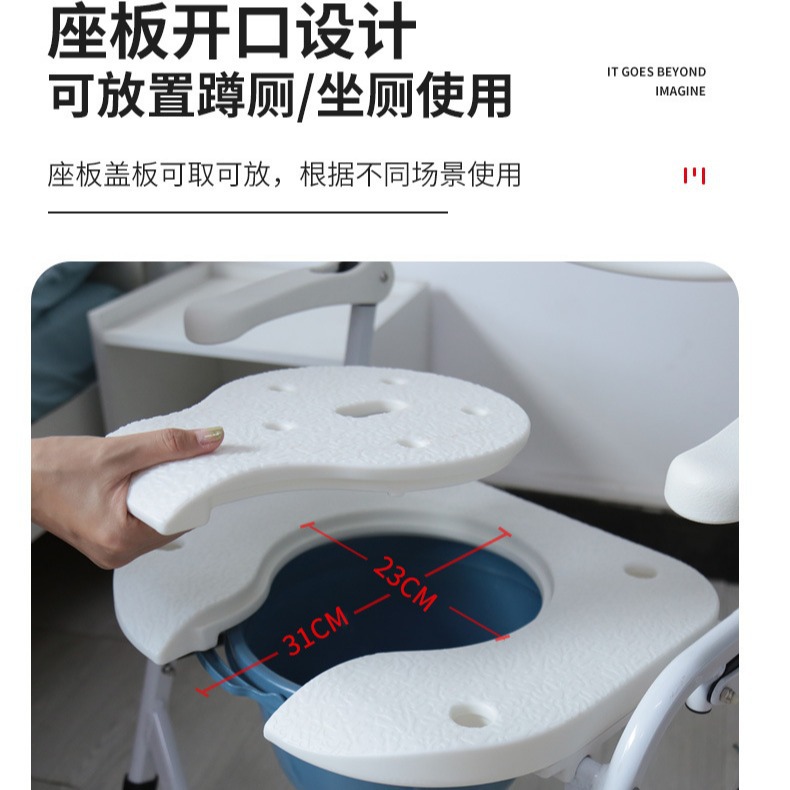 silla de inodoro plegable portátil silla de inodoro portátil silla de baño japonesa silla de baño japonesa silla de baño japonesa