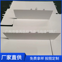 �͸ߜذ�ɫ�^���|Ƭ ��ɫ��ȼ����Ƭ�Դ�m�����^��Ƭ �^���zƬ