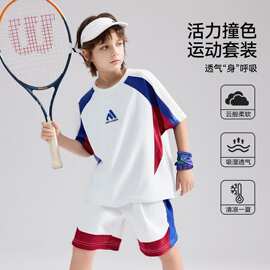儿童套装2026夏季运动网眼透气短袖T恤短裤男女同款两件套