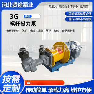 3G�����ݗU�� �۰���ݔ�ͱ� ���ͱúڰ���ݔ�ͱ�