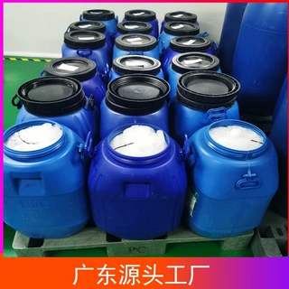 无印刷裸瓶红石榴深层清洁去角质乳木果磨砂膏护肤品工厂OEM加工