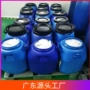去角质清洁深层磨砂膏