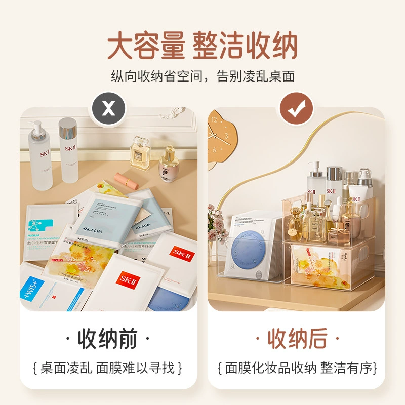 (), table cosmetic storage box, lipstick, brush, storage system for skin care