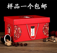 ��Y�а��b�пպл��G�G�߶���ʳˮ���ɹ��Y�м����Y���ĳ�