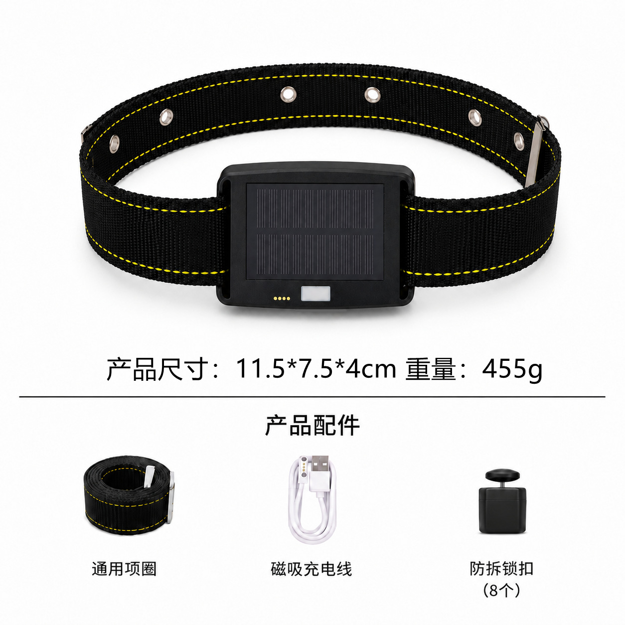 G1【15000mAh】태양광 충전 버전