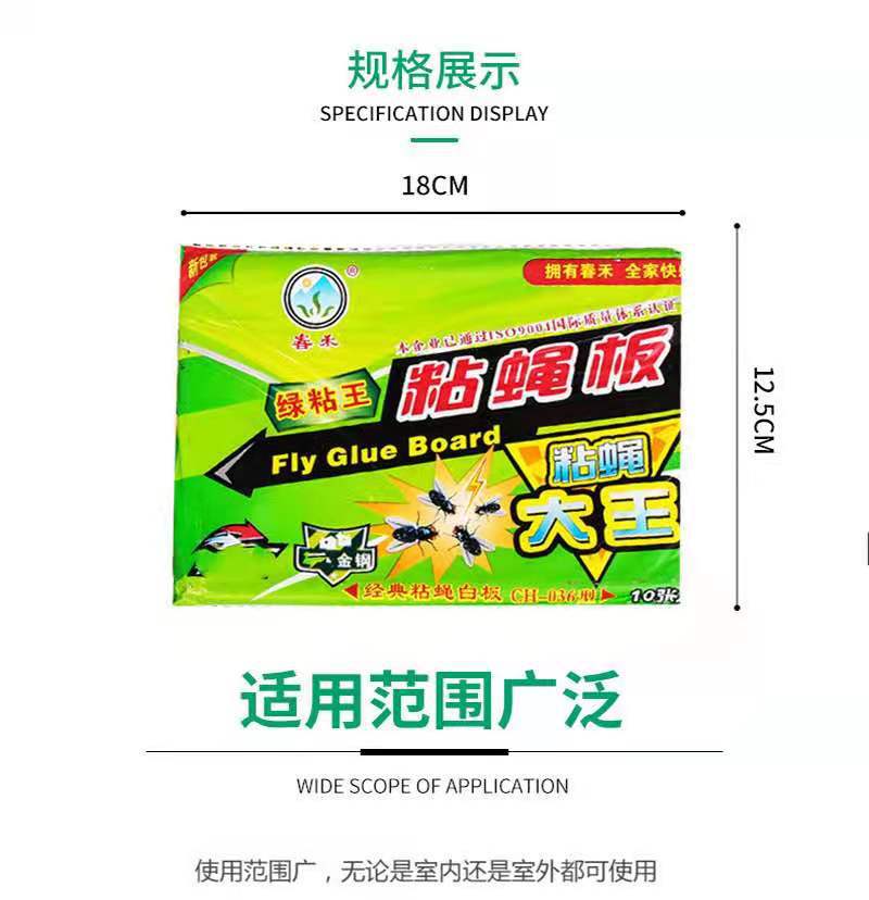 微信图片_20210330114507