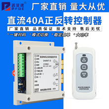 늄ƗUֱ늙CDƗU12v24V36V48Vob_P