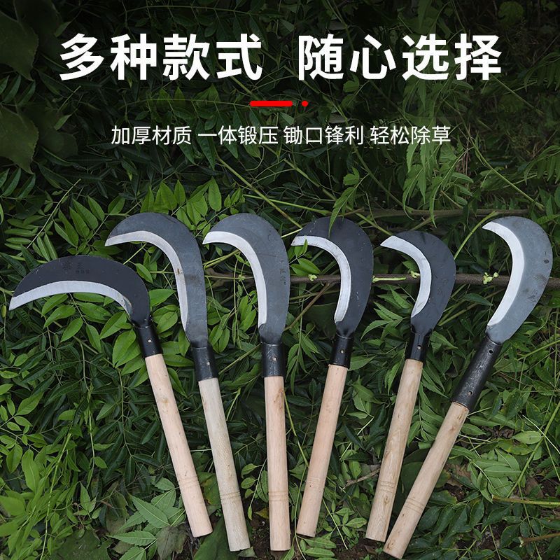 镰刀农用砍柴刀野外开路砍树割草割玉米钢头锰钢弯刀工具厂家批发