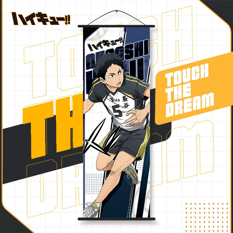 Anime Wall Scroll (Haikyuu) Hanging Poster, 25×70 cm, Lightweight Fabric Print