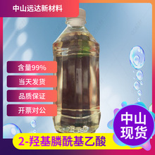 2-�u����������� HPAA ������u������ ���g�� ����50% 1KG��ӆ