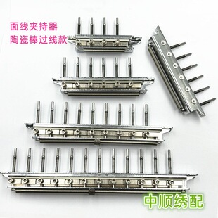 ��X�����C��� �澀�A���� �մɰ��^�����澀�A���� 4-15���߅