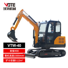 ȫҺ���Ȍ�С��΢���ھ�C CE/EPA �ɳ��ڶ๦��С�h�C