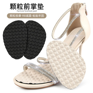 ǰ�Ɖ|�߸�Ьǰ���Źǉ|͹�c��Ħ�p���a�|��ܛ��ĥֹ���_�Ɖ|