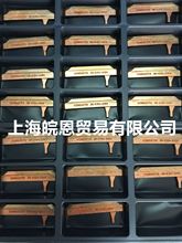 081209-2*012 WAMPFLER牌滑触线（型号080215-4X12 ）080215-4X11