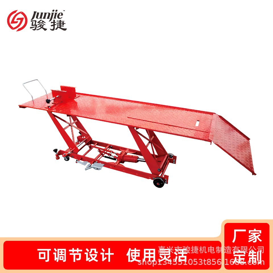 1000LBS摩托车升降台重型起重机汽车维修专用