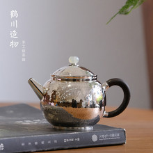 纯银999泡茶壶纯手工家用雪花银功夫茶具隔热木柄锤纹玉摘银壶