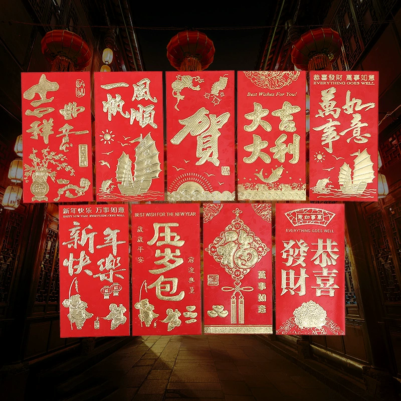 2026马年新款利是封千元红包个性创意卡通新年春节红包袋厂家批发