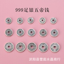 s999���y����X���Ʒ������y�~�Xdiy�ֹ���������������