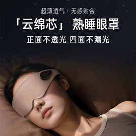 掌上游戏机;其他数码产品;家用游戏机