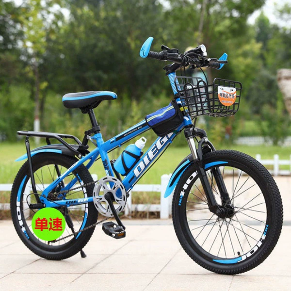 ❤Shock Absorbing Brake Single Speed-All Blue Deluxe Edition + Shelves + Car Basket❤
