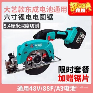 6���ˇͨ������ʽ���и�C�䏈A�P��ʯ�C����ľ��ʯ��ľ��