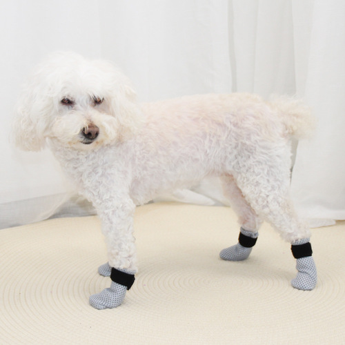 Pet it, anti-dirty and noise-reducing dog foot muffs, cat universal anti-scratch household pet shoes, pet supplies