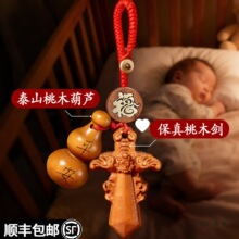 ��ľ���냺���@С����S��С̖��Ʒ��ľ��������ЋDƽ�����J�t�K