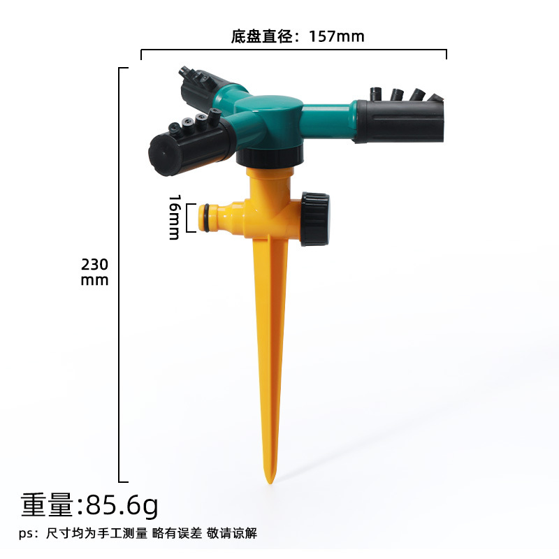 스프링클러-접지형