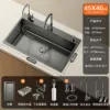 [Flagship combination] sink + hot and cold pull-out faucet + purified water + soap liquid - [size adaptation] Nano Black Diamond (Length 45 Width 40)