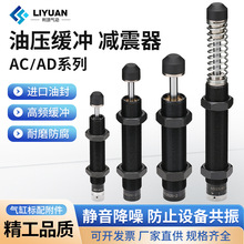Һ���͉����_��AC0806/1008/1210/1412-2��לp��AD���{������