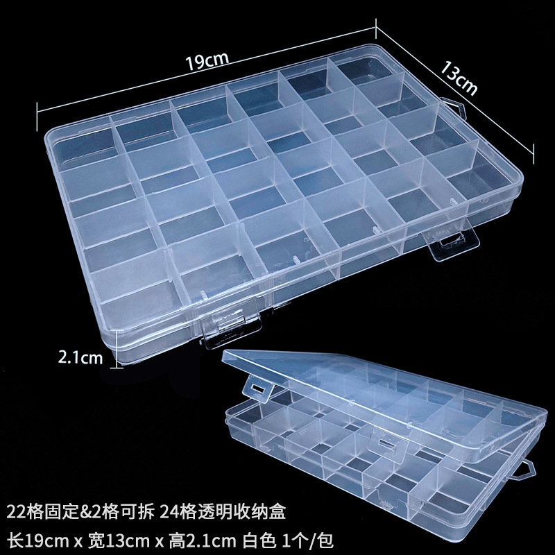 手作りdiyアクセサリー材料整理ケース収納ケース透明取り外し可能プラスチックケースピアスケース収納ケースツール|undefined
