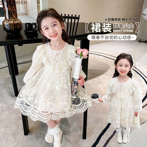 Girls' Ruffled Lace Dress 2024 Spring New Style Foreign Fashionable Children's Clothing Baby Girl Casual Princess Dress Trendy