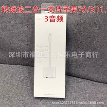 �m���O��12ͨԒ�D�Ӿ�����һ֧���O��78/X11.3���l�D�Q�^��늶��C