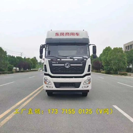 其他专用汽车;垃圾车;保温车