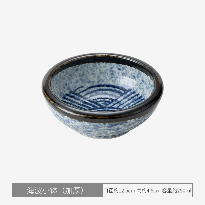 Japanese import ceramic tableware, official product