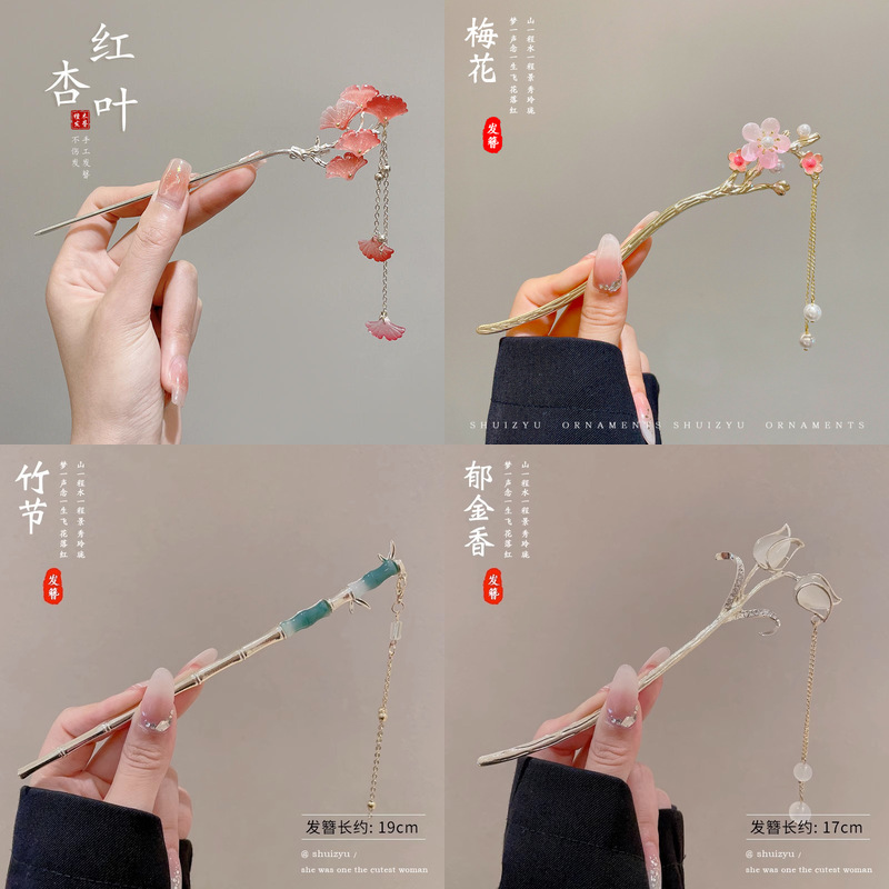 Nuevo estilo chino nuevo estilo de estilo