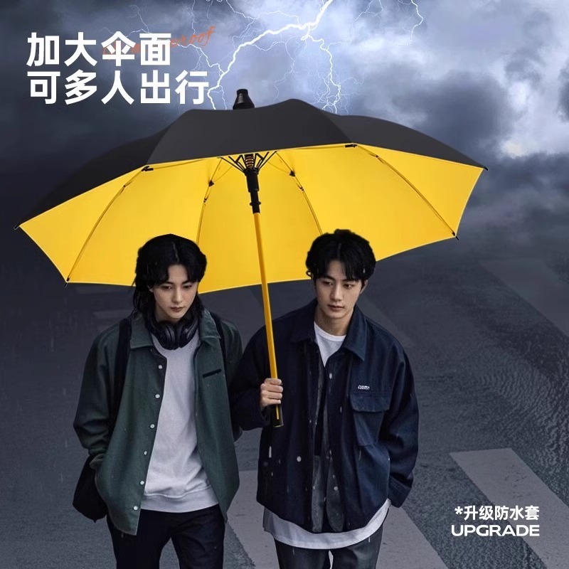 8骨高尔夫伞防水套雨伞加大加厚 双人大伞加固抗风雨伞黑胶防晒伞|undefined