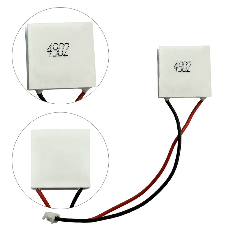 半導体冷凍シート4902-20*20*4新型13w凍結モデル携帯電話ラジエーターバッククリップ手持ちファン|undefined