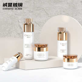 高级感精美护肤品玻璃瓶精华液水乳按压泵头瓶小巧便携厚底膏霜瓶