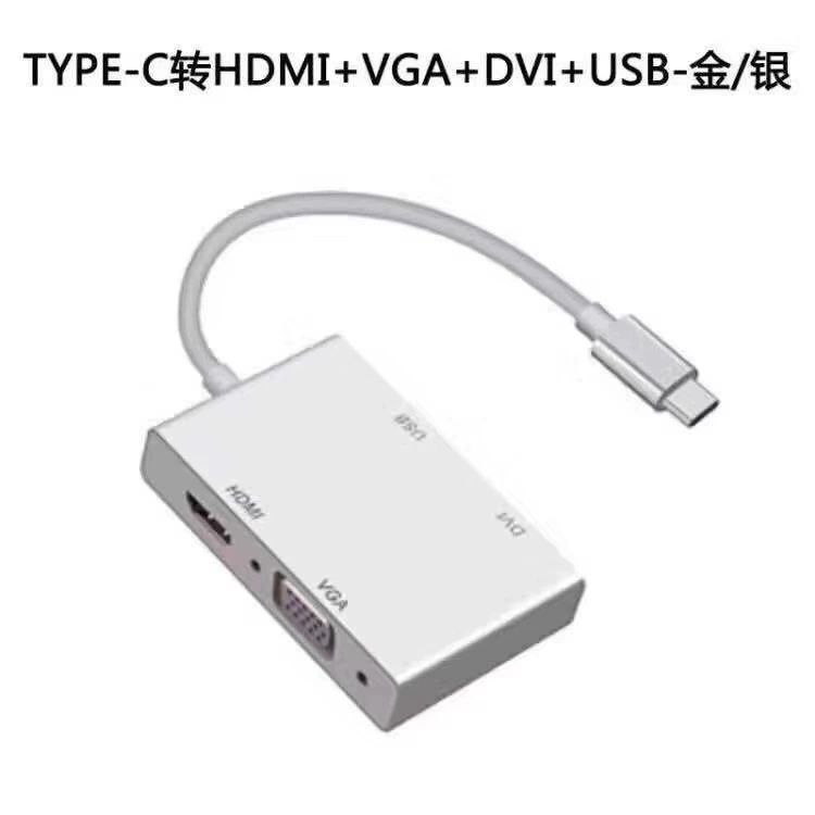 USB3.1 Type-C к HDTV VGA DVI Four-in HD Video Converter Line