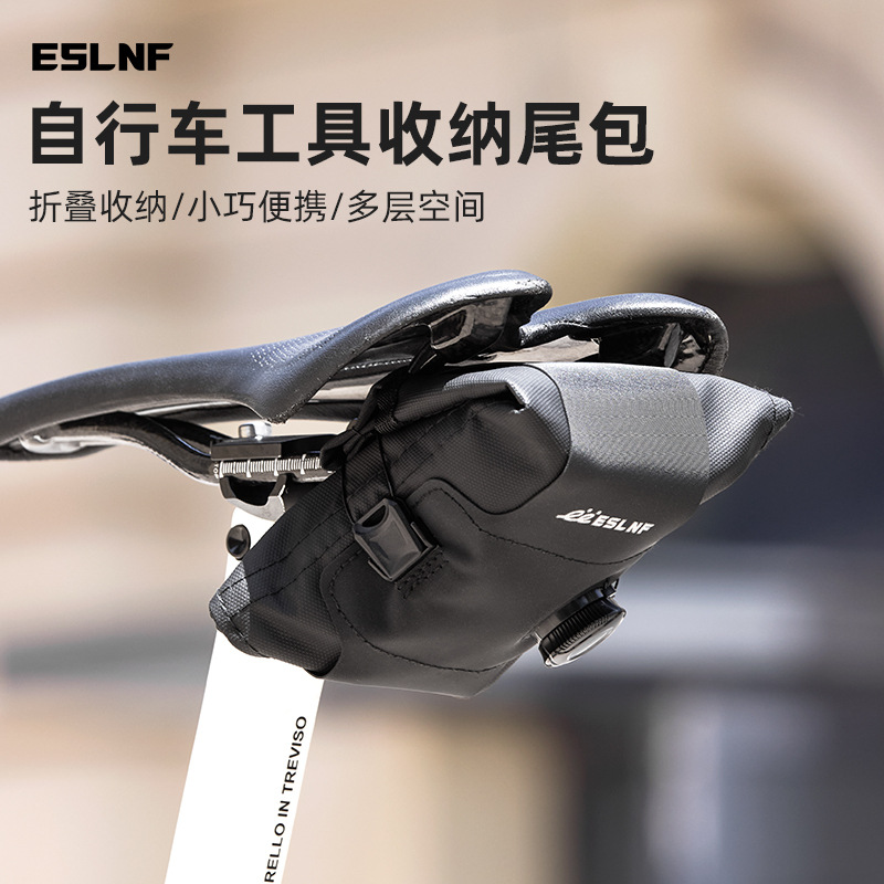 ESLNF bicycle bag, road bike tool storage bag, mountain bike accessory saddle bag, rotating lock buckle tail bag