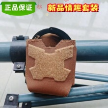 ��Ȥ���D����SM�����������`�����ֿ۷��޳������_�֧�����Q���l