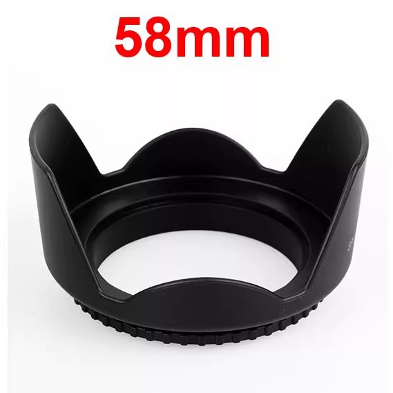 花瓣遮光罩58mm 罗口遮光罩 螺口花罩通用型