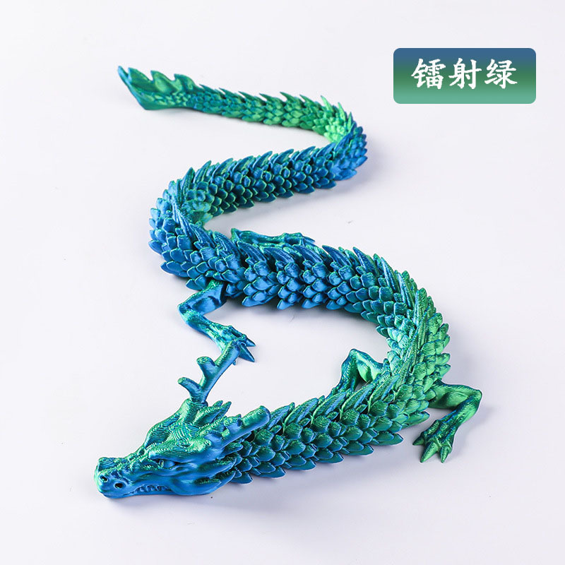 3Dプリントのおもちゃ、中国龍のフィギュア、卓上装飾モデル、可動関節付き、子供用、夜光|undefined