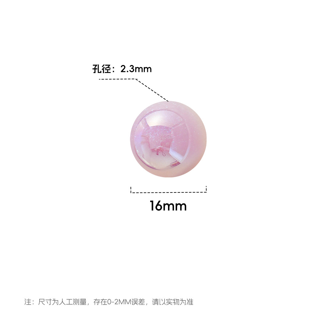 [Light Change 20 - 30 paquete] cuentas redondas de color UV DIY color de cadena de llaves para teléfonos móviles cuentas sueltas