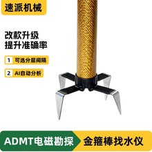 Сͽ𹿰ˮx򾮱؂ˮԴyԇxܵˮ̽yx̖ȫ