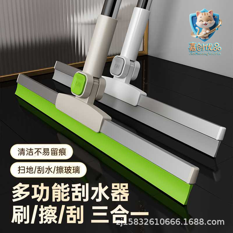 Multi-Purpose Magic Silicone Broom Household Lazy Sweeping Broom Bathroom Floor Adjustable Wiper
