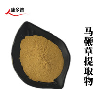 �R�޲���ȡ��10:1ˮ���R�޲ݷ� 500G/���޲ݷ� �R�޲���ȡ��F؛