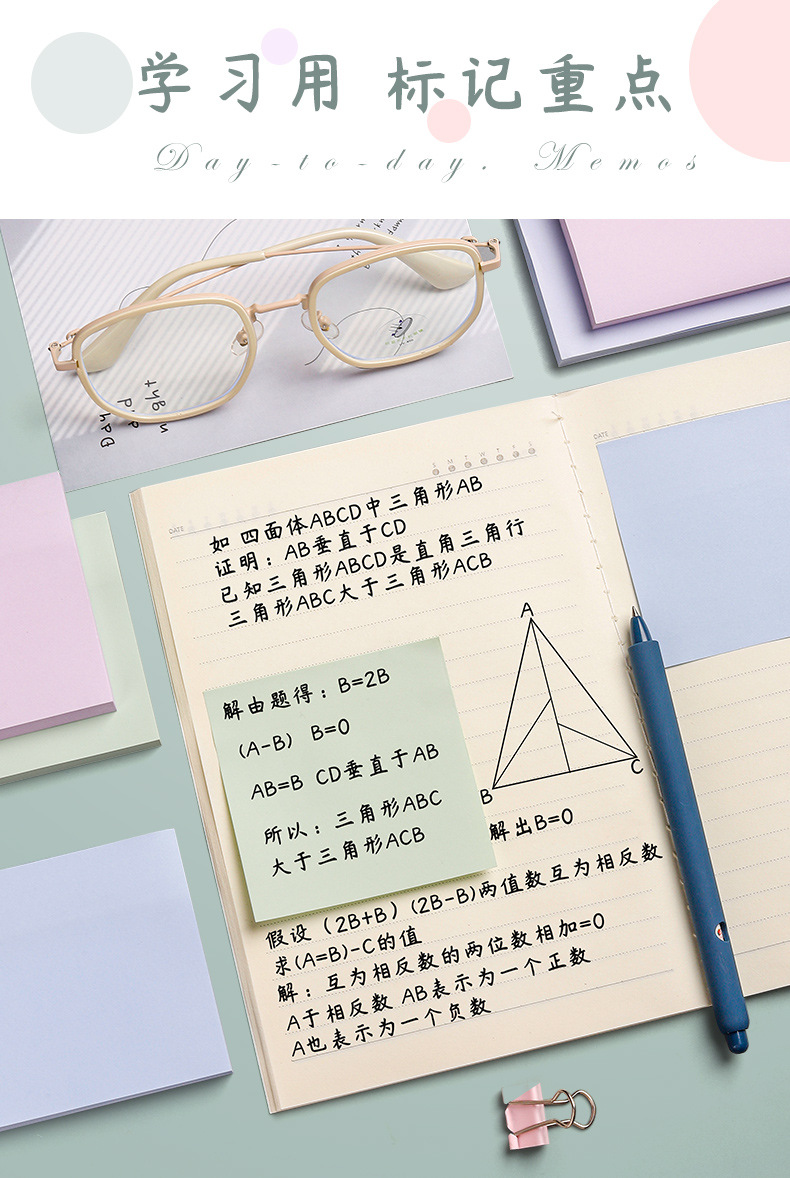 详情_12.jpg